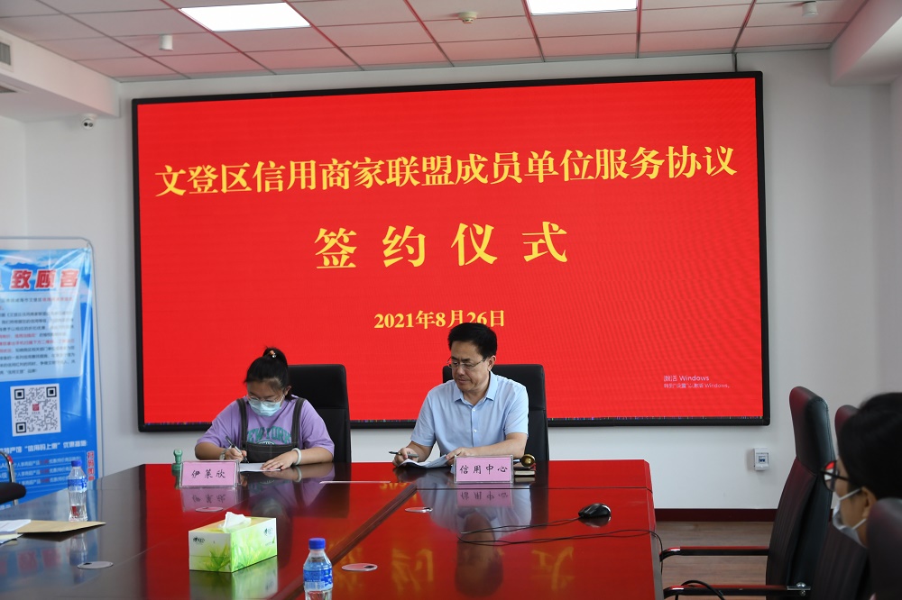 伊莱欣.JPG