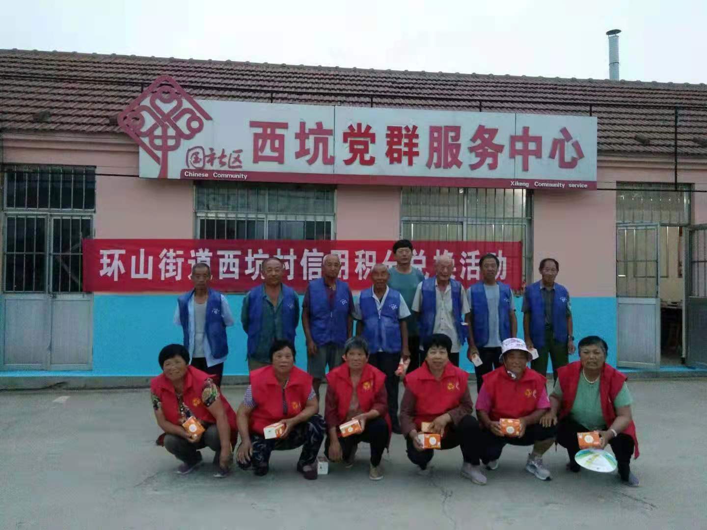 4c2ab6930cfa436ff0b78d0cc9239dc.jpg
