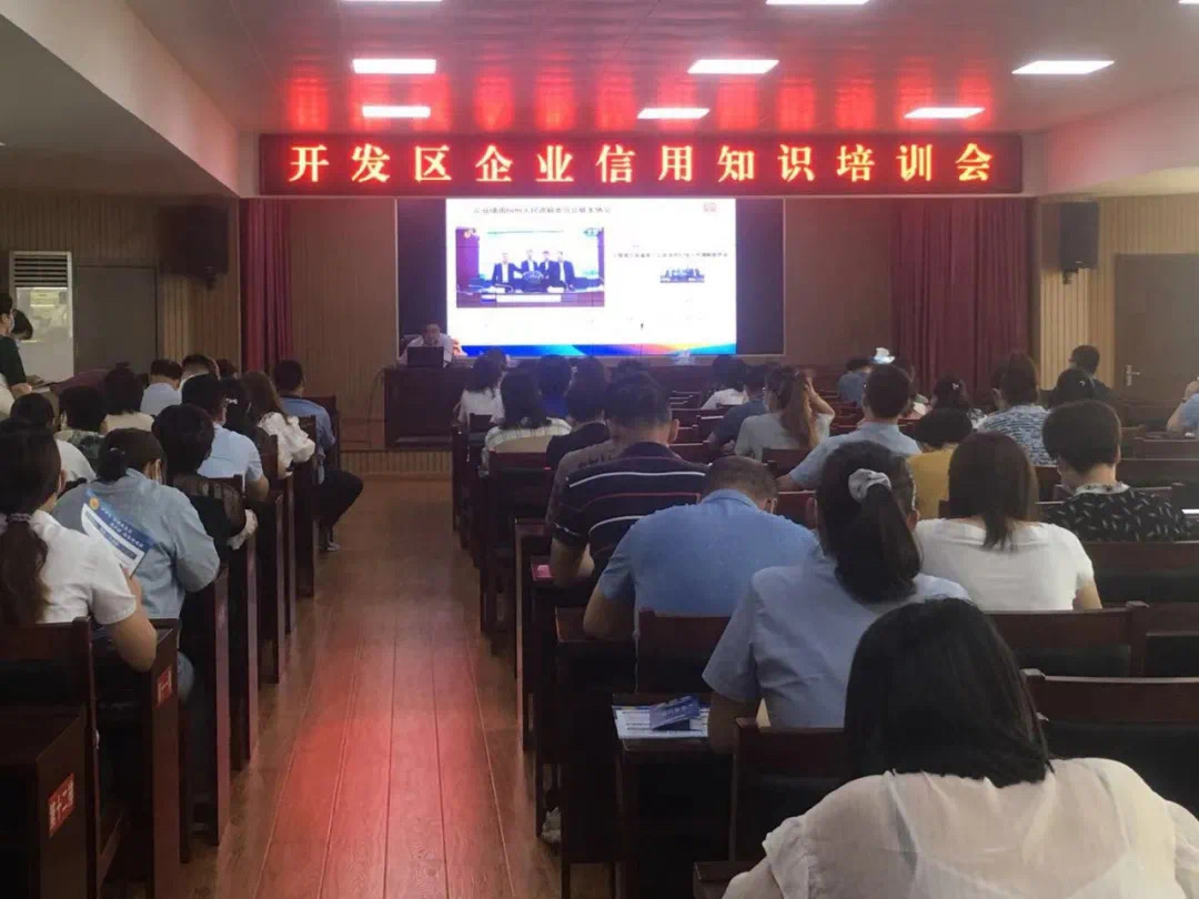 微信图片_20210802094736.jpg