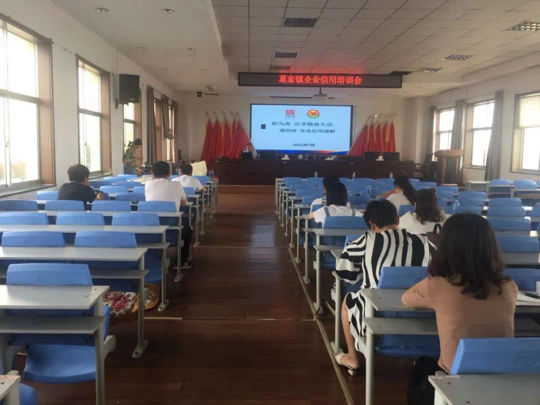 微信图片_20210802094743.jpg