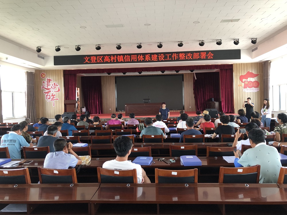 微信图片_20210803161019.jpg