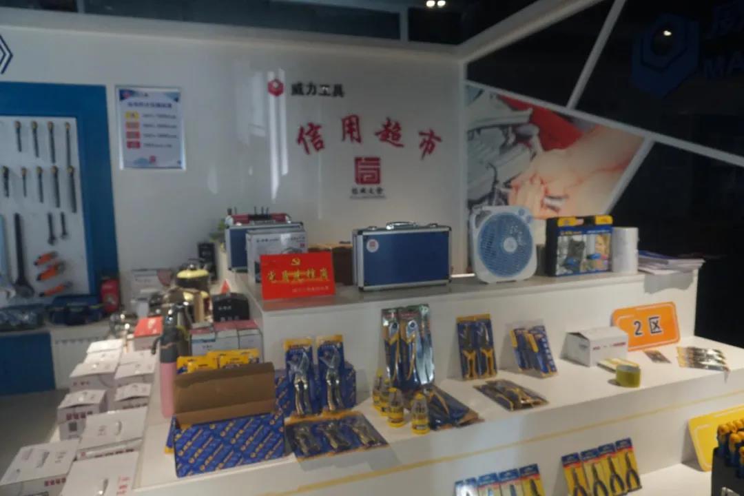 微信图片_20210805145152.jpg