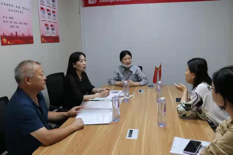 微信图片_20210831095132.jpg