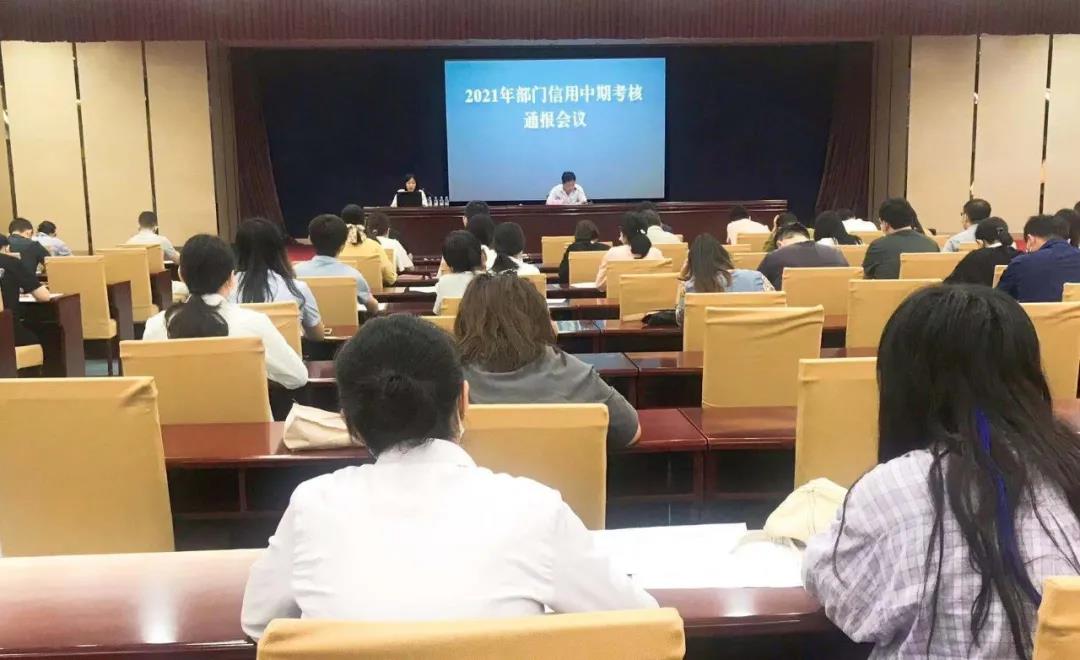 微信图片_20210913081520.jpg