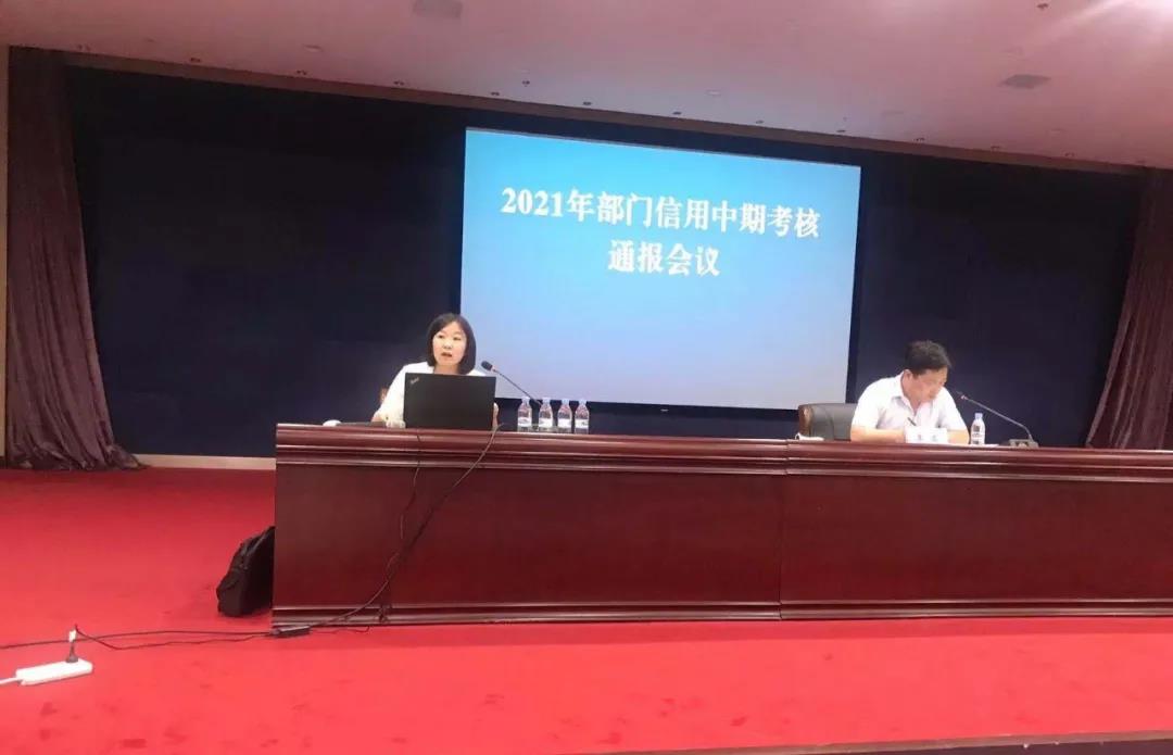 微信图片_20210913081526.jpg