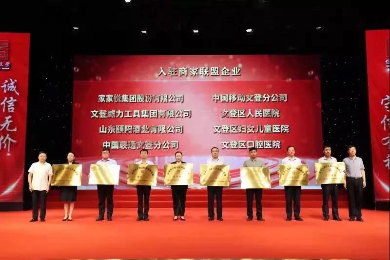 微信图片_20210915135157.jpg
