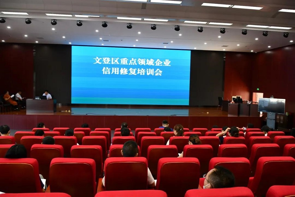 微信图片_20210917140529.jpg 微信图片_20210917140529.jpg
