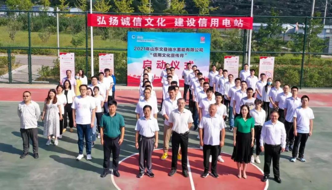 微信图片_20210918105416.jpg