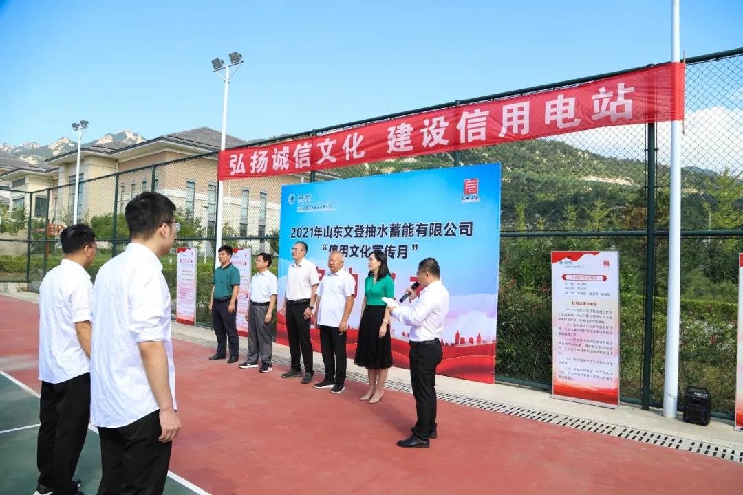 微信图片_20210918105421.jpg