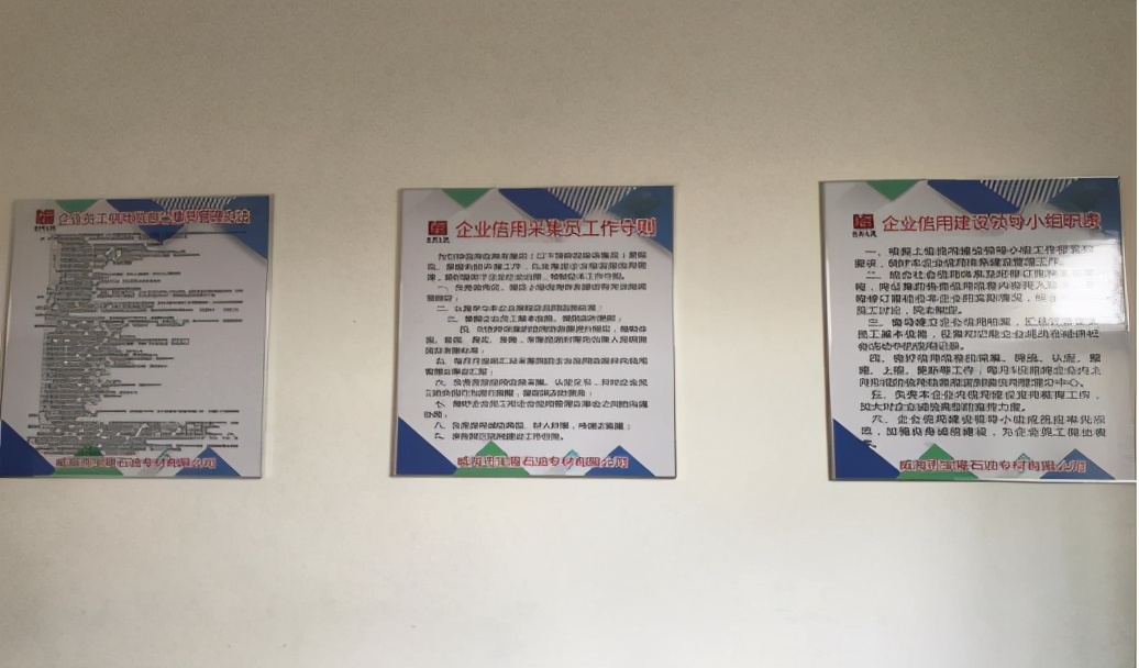 微信图片_20210817162304.jpg