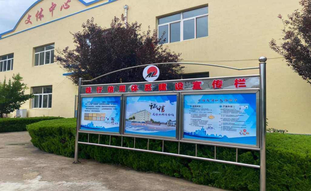 微信图片_20210817162257.jpg