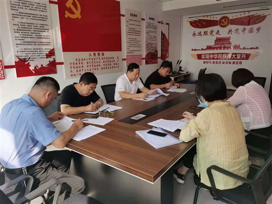 微信图片_20210923085220