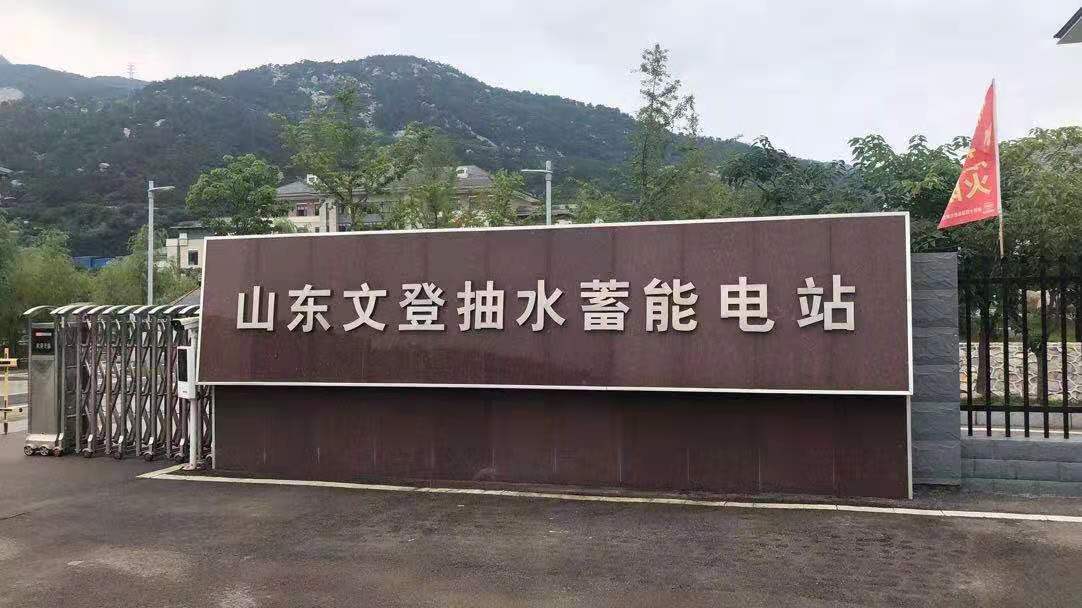 微信图片_20210906094317.jpg
