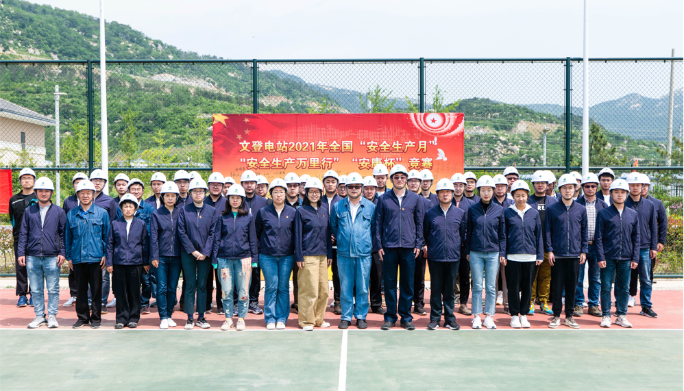 1631177083(1).png