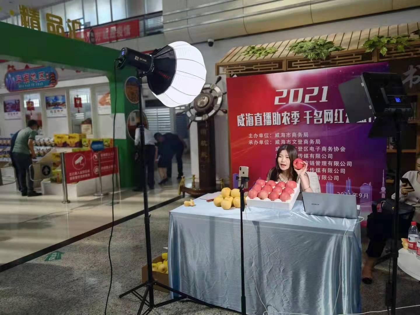 微信图片_20210909161405.jpg