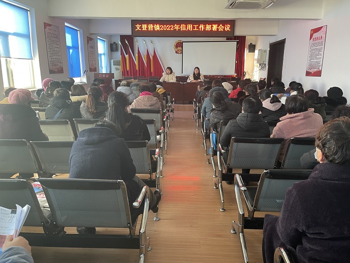 微信图片_20220112172856.jpg