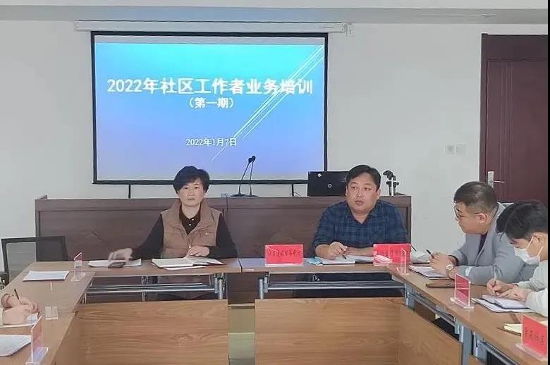 微信图片_20220113094054.jpg