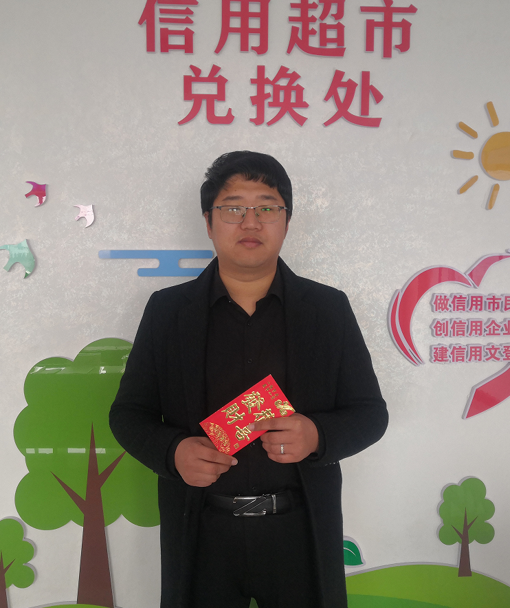 微信图片_20220120093848.png