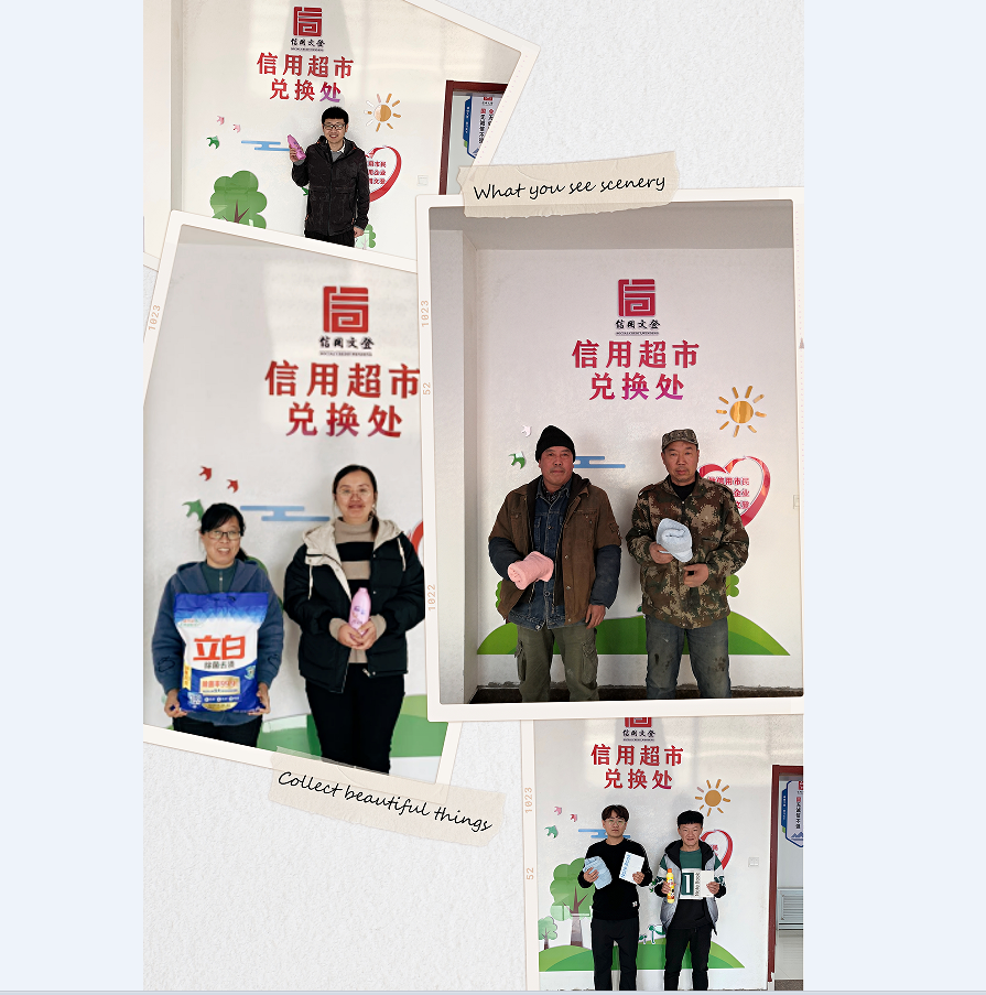 微信图片_20220120093842.png