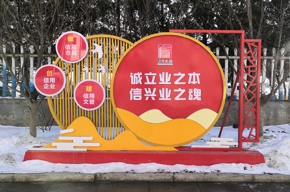 微信图片_20220120093832.png