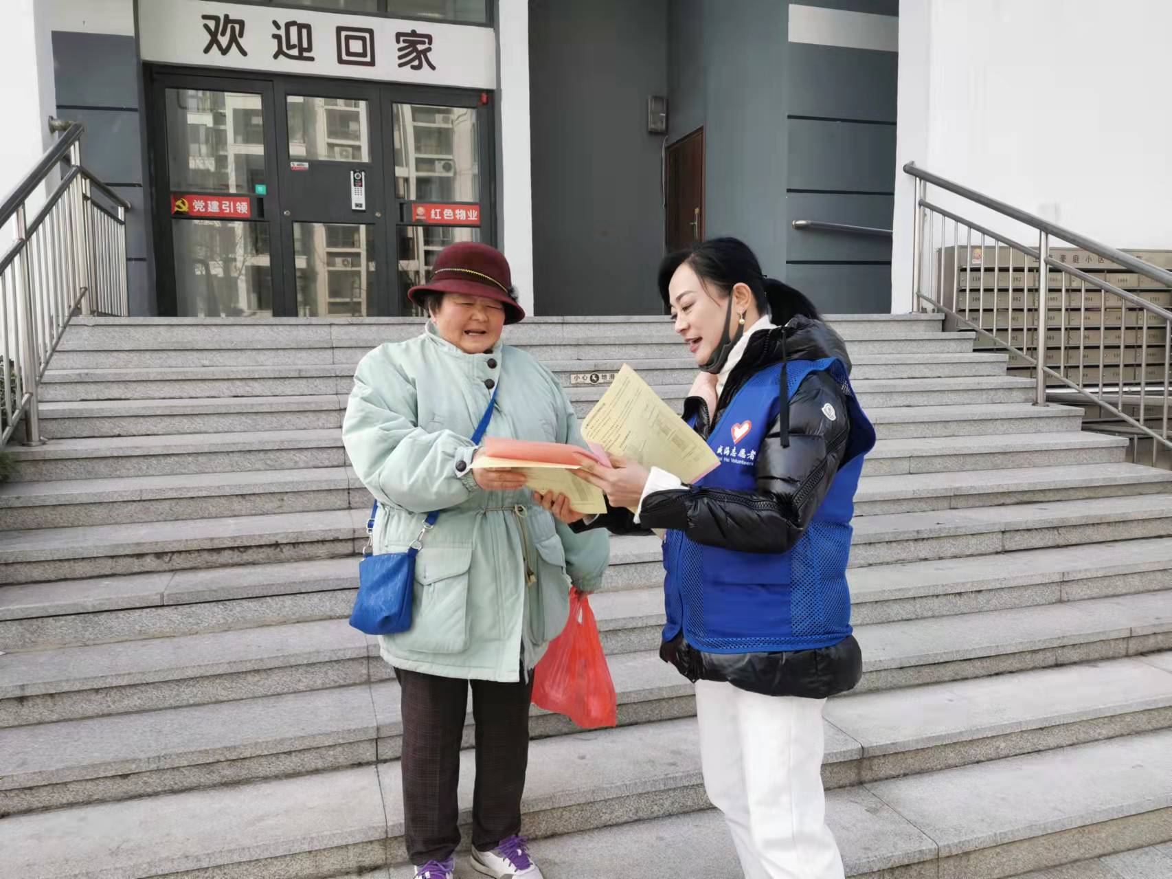 微信图片_20220122111537.jpg