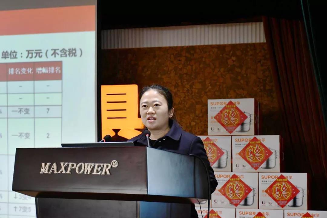 微信图片_20220128164507.jpg