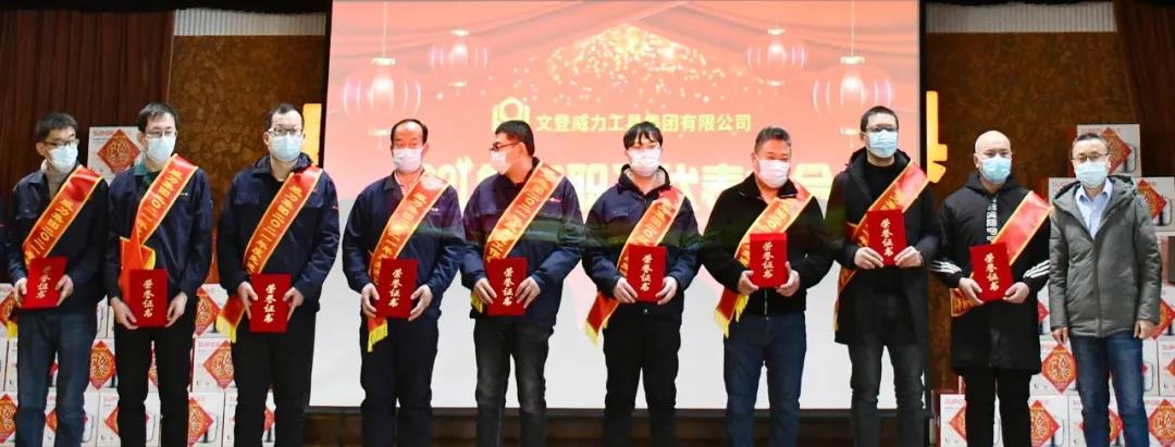 微信图片_20220128164525.jpg