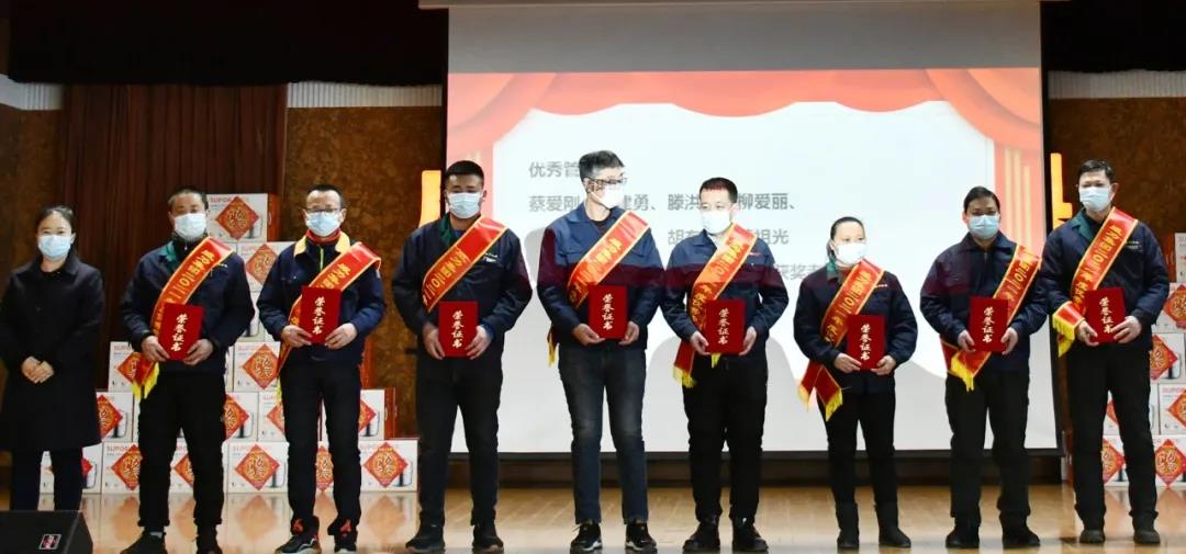 微信图片_20220128164518.jpg