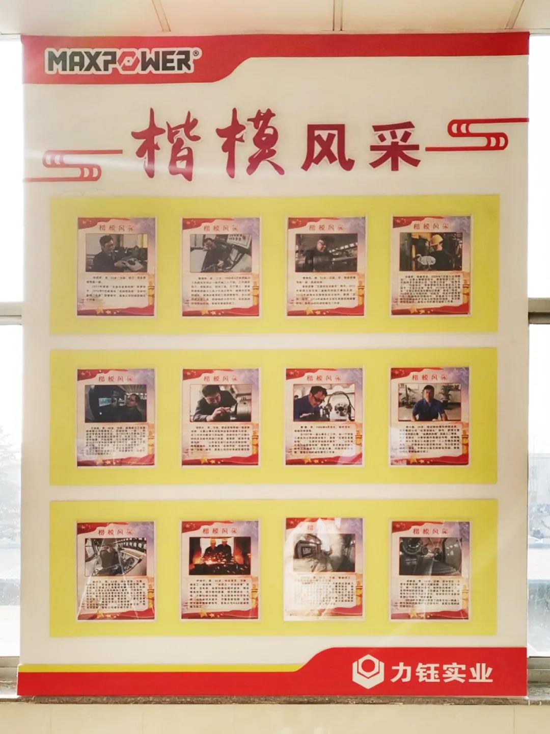 微信图片_20220128164500.jpg