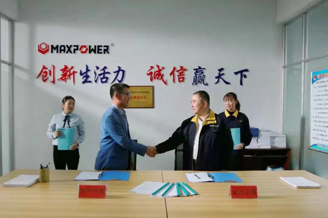 微信图片_20220128164434.jpg