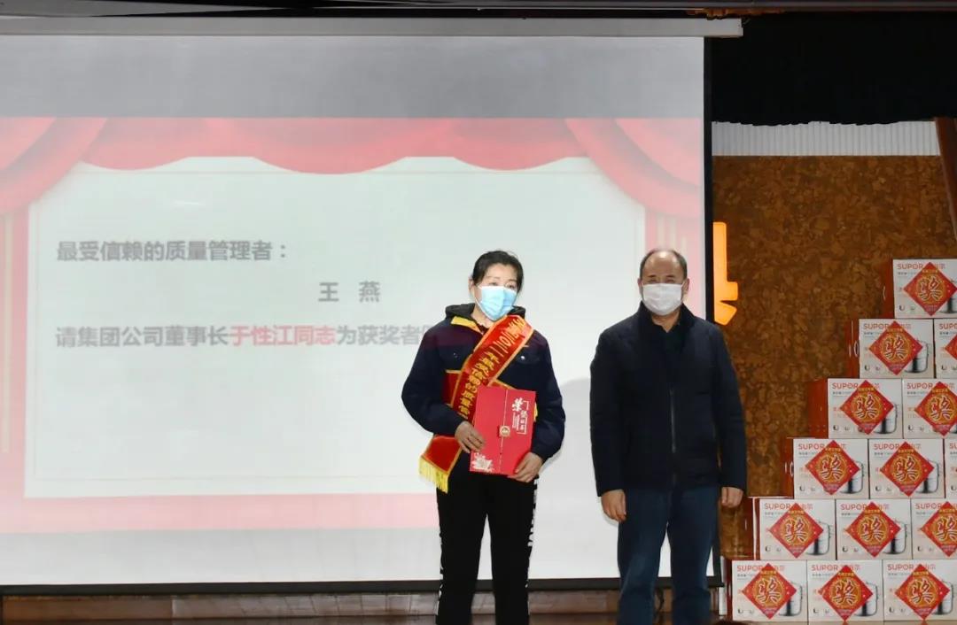 微信图片_20220128164450.jpg