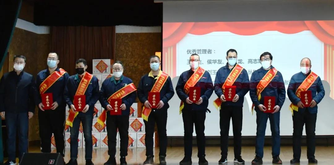 微信图片_20220128164514.jpg