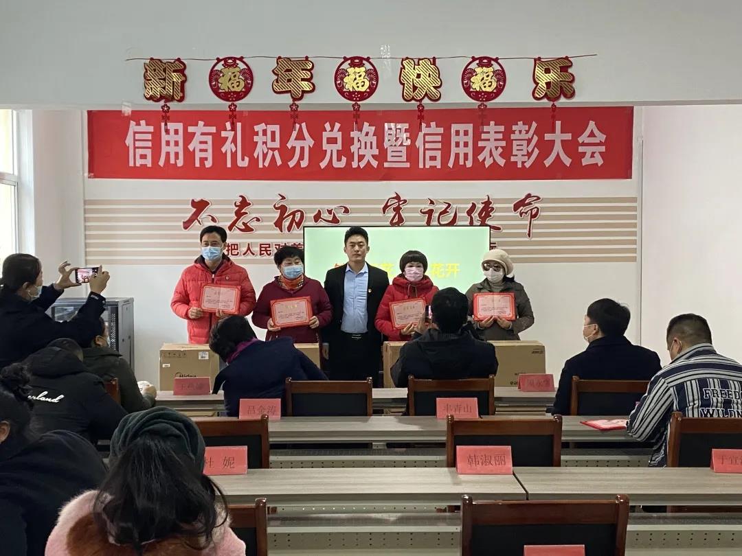 微信图片_20220104102554.jpg