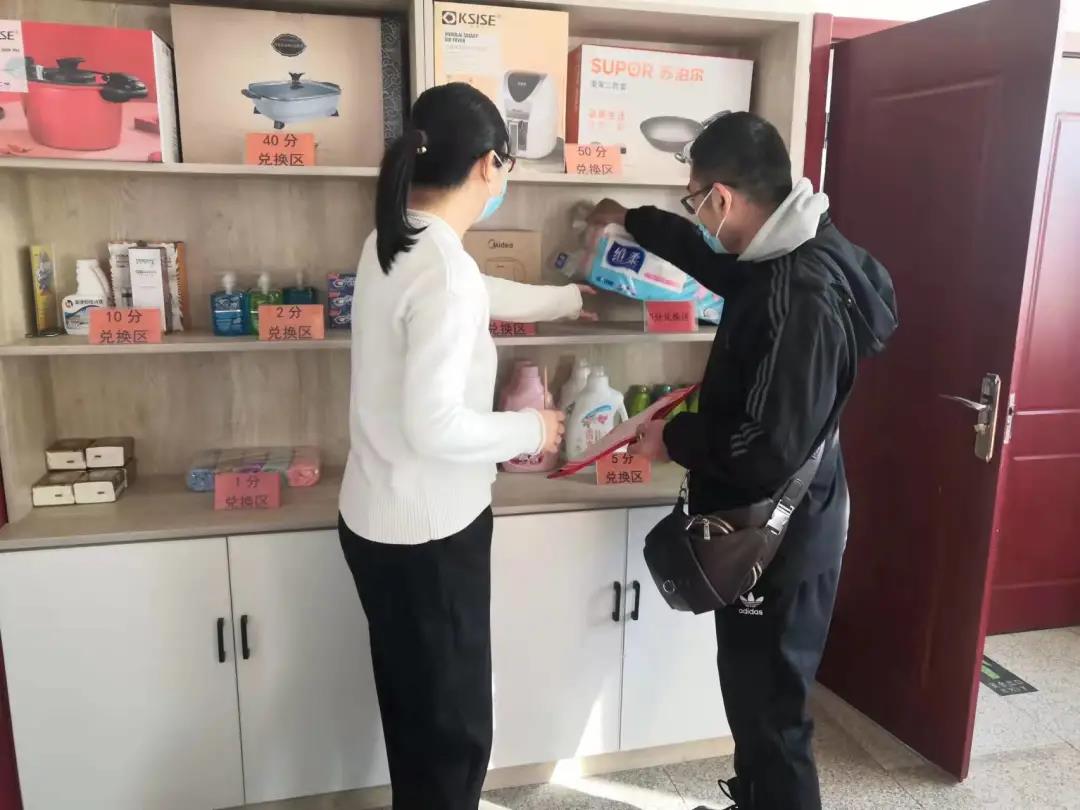 微信图片_20220104093044.jpg