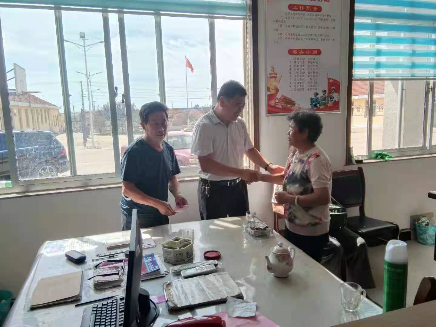 微信图片_202112281620125.jpg