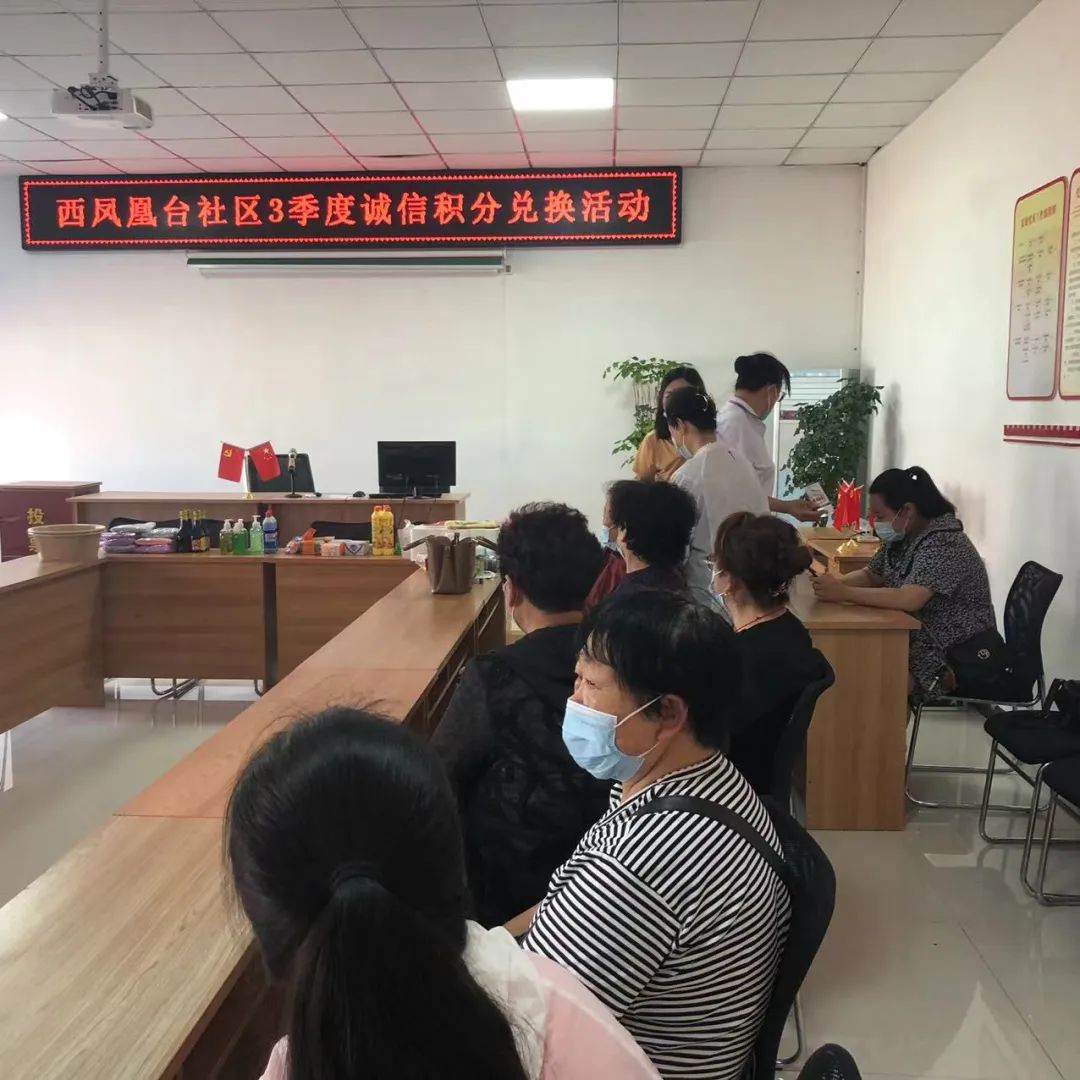 微信图片_20221014092458.jpg