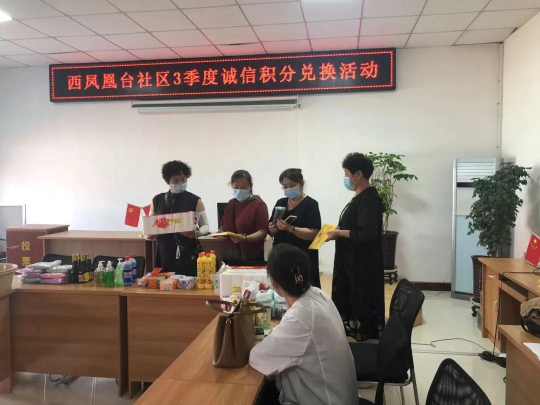 微信图片_20221014092512.jpg