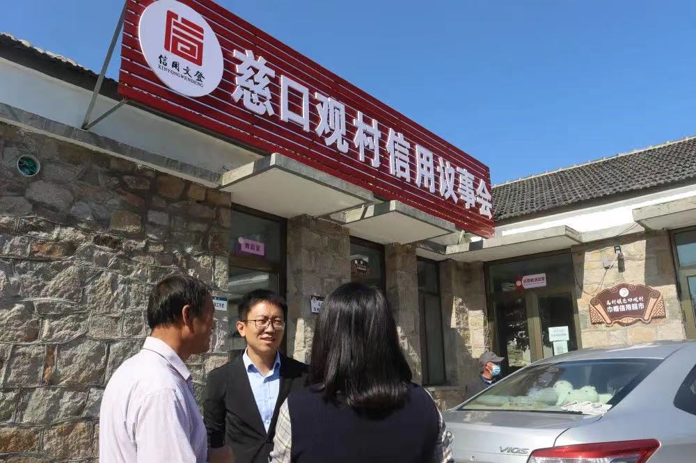 慈口观 (2).jpg