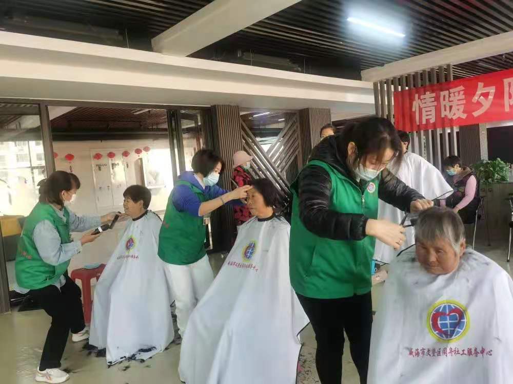 微信图片_20221108135403.jpg