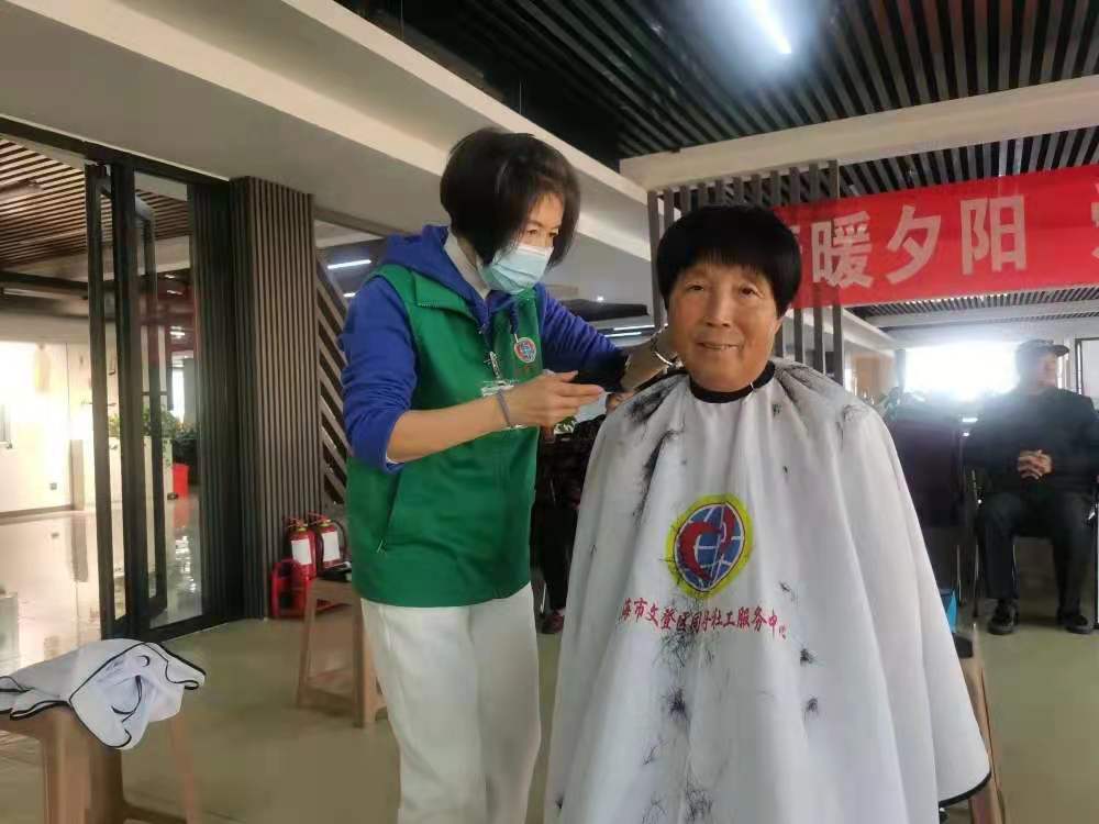微信图片_20221108135419.jpg