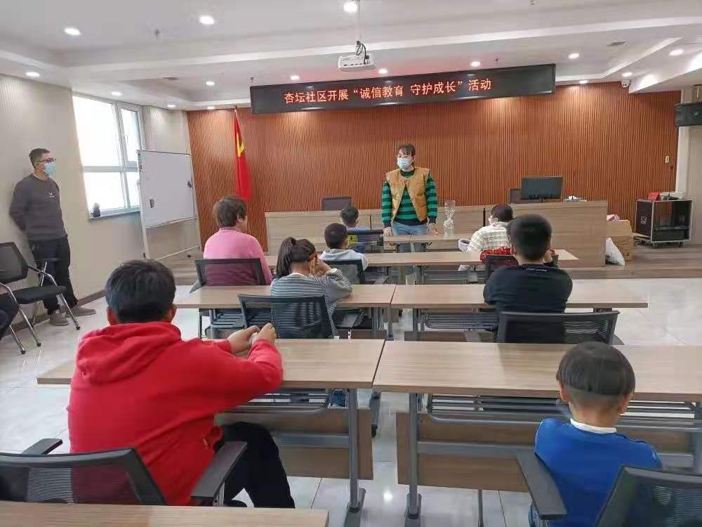 微信图片_20221211165902.jpg
