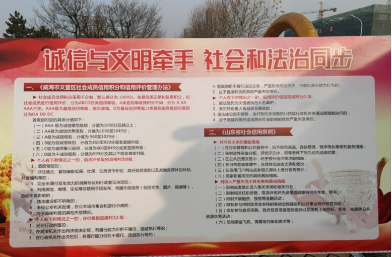 微信图片_20221216152604.jpg