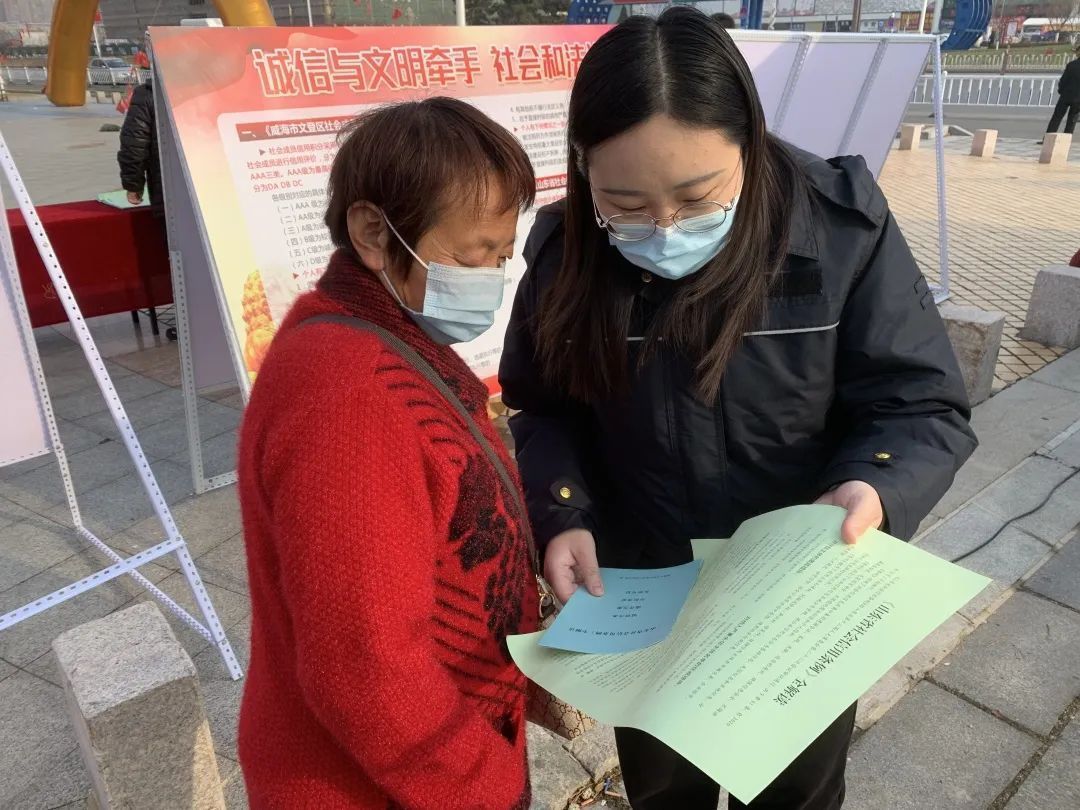 微信图片_20221216152609.jpg