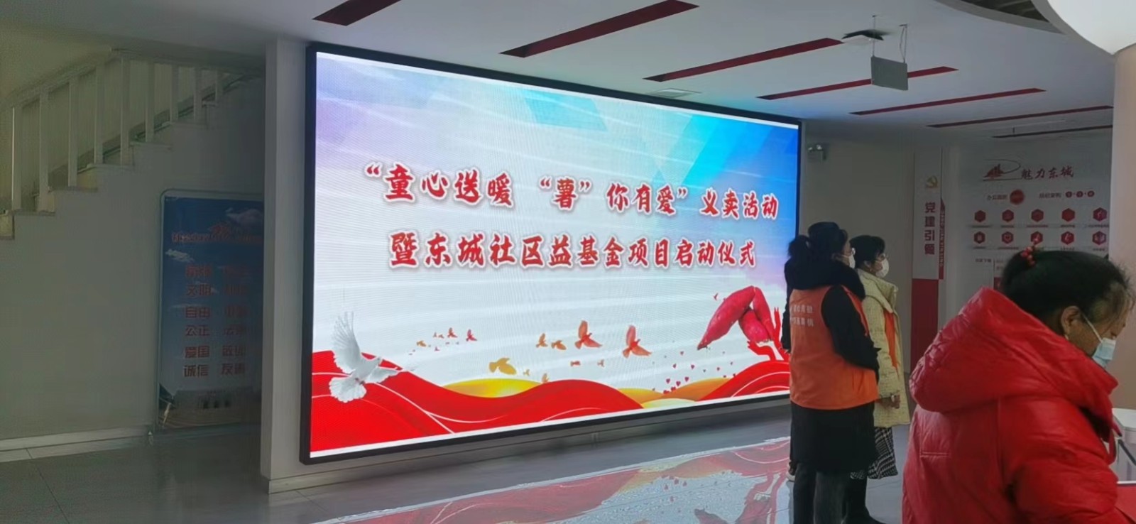 微信图片_20221205164242.jpg