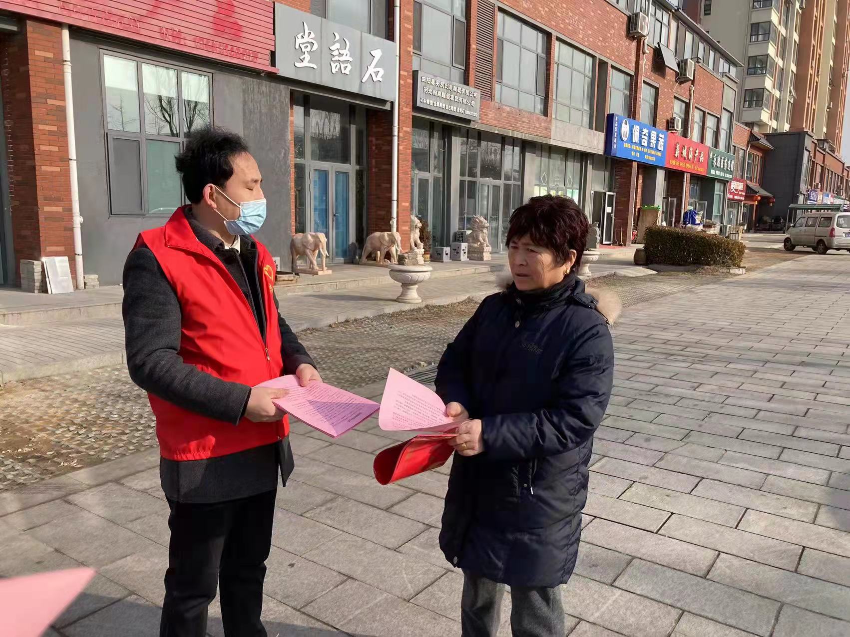 微信图片_20220129134358.jpg
