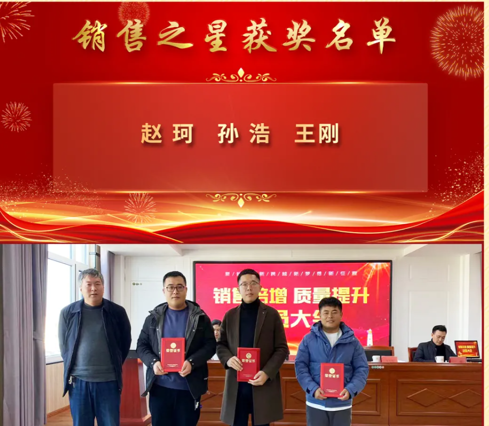 微信图片_20220207111224.png