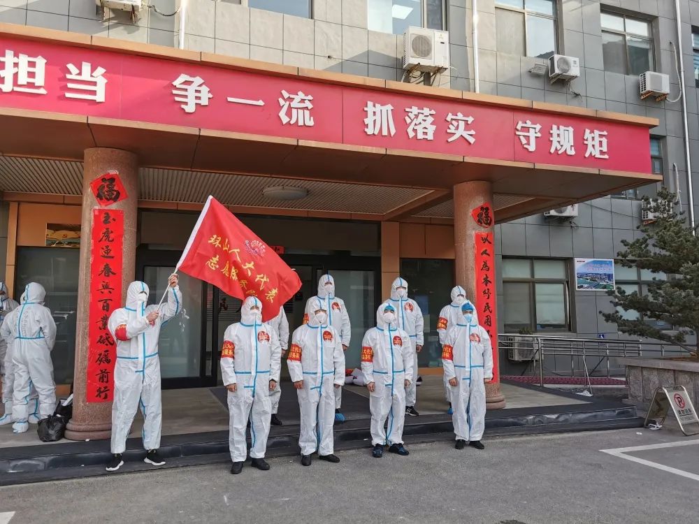 微信图片_20220421084815.jpg