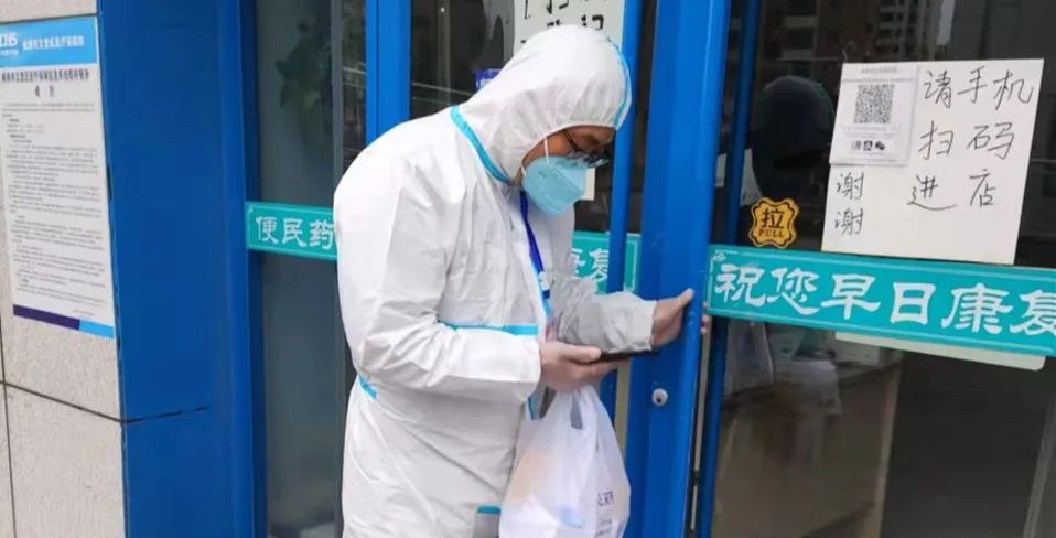 微信图片_20220421085526.jpg