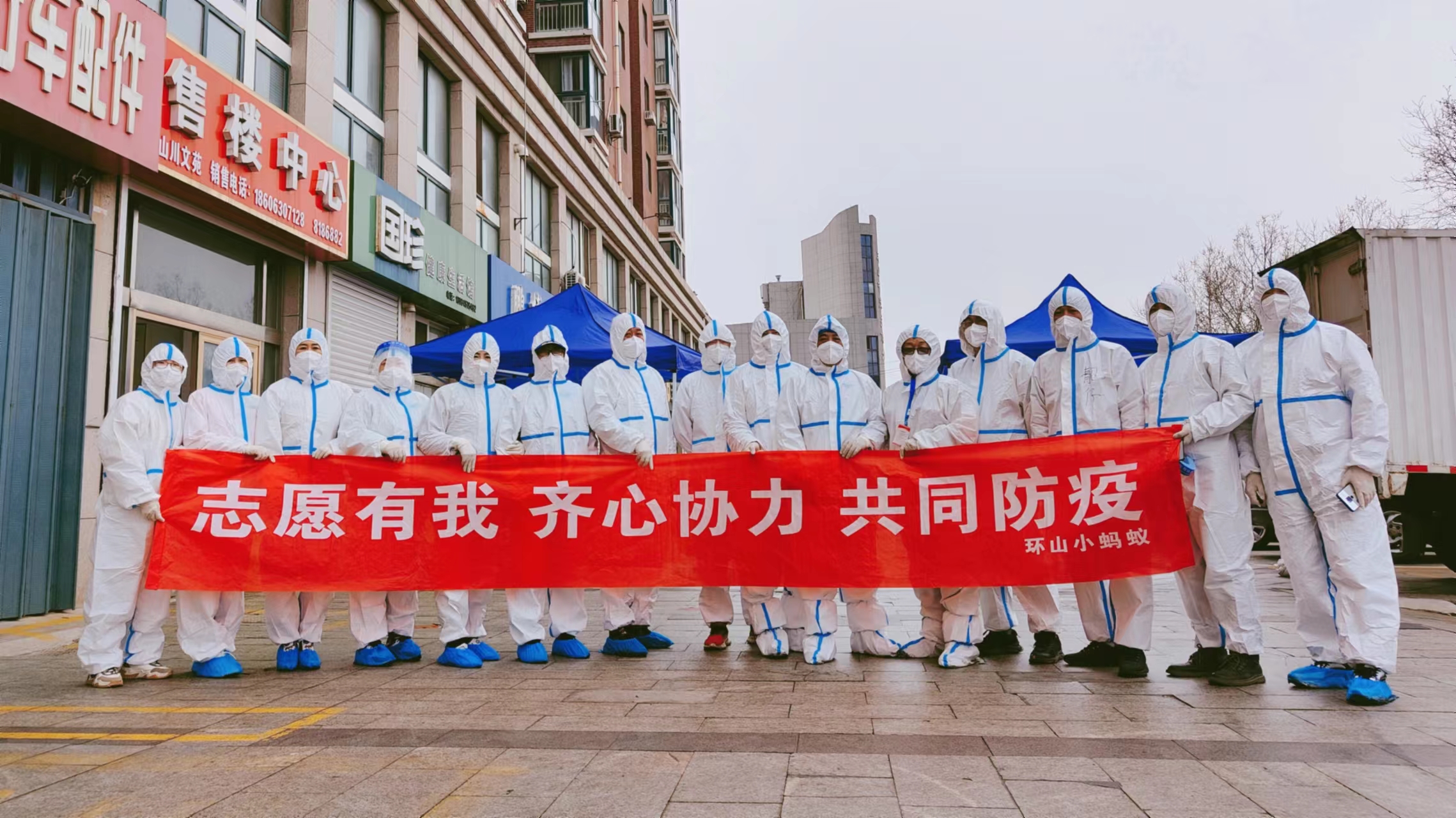 微信图片_20220421085630.jpg