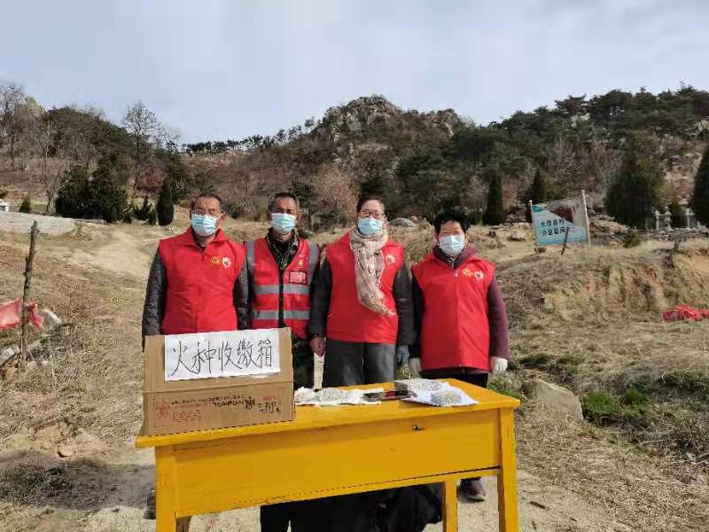 微信图片_20220402200055.jpg
